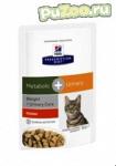 Hill's prescription diet metabolic+urinary - консервы при заболеваниях мочеполовой системы+коррекция веса / пауч - Раздел: Зоотовары, товары для животных