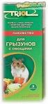 Криспи Лакомство д/грызунов с овощами - Раздел: Зоотовары, товары для животных