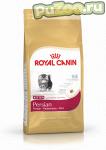 Royal canin persian kitten - сухой корм для персидских котят до 12 месяцев роял канин фелин брид нутришн (feline breed nutrition) - Раздел: Зоотовары, товары для животных
