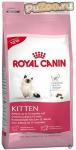 Royal canin kitten - сухой корм для котят до 12 месяцев роял канин киттен - Раздел: Зоотовары, товары для животных