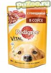 Pedigree - консервы с говядиной педигри для взрослых собак всех пород / пауч