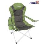 Кресло складное Helios HS750-99806H