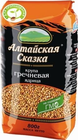 Зелёная гречка 