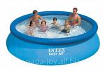 Бассейн Intex Easy Set надувной 56420