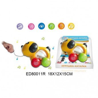 Игрушка пластассовая каталка Собачка, свет, звук, S+S Toys