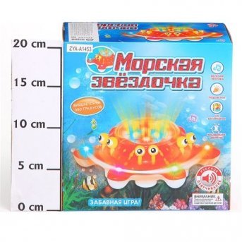 Игрушка пластм. 