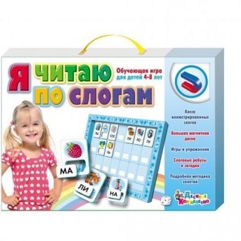 Игрушка пластм. 