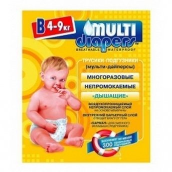 Подгузники-трусики Multi-Diapers Comfort,размер B (4-9 кг)