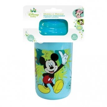 Поильник DISNEY BABY 