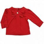 Блузка Beautiful holiday Mininio Zeyland