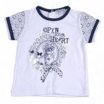 Футболка Stylish Mininio Zeyland