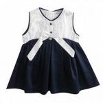 Сарафан Stylish Mininio Zeyland