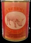 тушенка свинна 338/45
