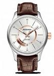 Часы наручные Rodania 2504023