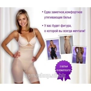 Белье для коррекции фигуры Slim'N Lift Aire (Слим эн лифт эир)