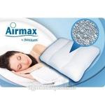 Подушка Ортопедическая Bradex Beauty and Health с наполнением "Облако" Airmax Pillow