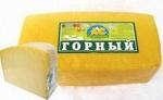 Сыр "Горный"