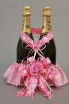 Корзинка для шампанского №18, розовый (юбочка, без дна) 50-BT18/53-46