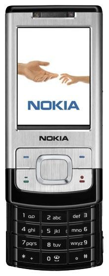 Мобильный телефон Nokia 6500 Slide