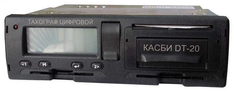 тахограф штрих м как пользоваться