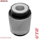 Сайлентблок поперечной тяги задней подвески MZ0623R