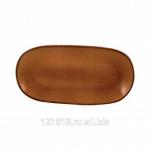 Блюдо продолговатое 25.5х13 см 1121-577 Steelite