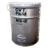 Жидкость для вариаторов Nissan CVT NS-2