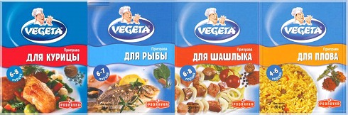 Приправы VEGETA в ассортименте