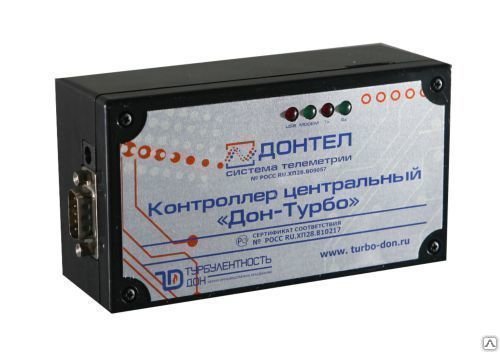 Контроллер центральный Контроллер центральный