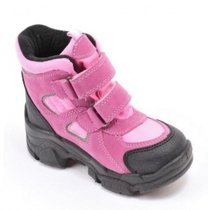 Обувь детская демисезонная ботинки для девочки 3192 B ORTUZZI