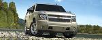 Автомобиль Chevrolet Tahoe