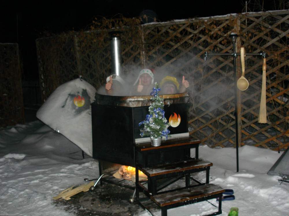 Баня Баня
