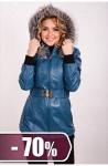 Куртка кожаная ALBRT 5358-Italyan-zig