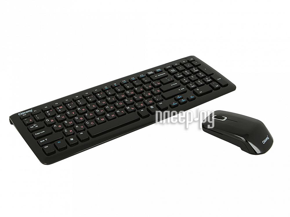 Набор Chicony WUG1051 USB Black