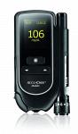 Глюкометр Accu-Chek Mobile