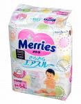 Подгузник Merries M 6-11кг 64шт 62020308