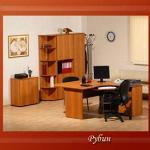 Офисная мебель для персонала «Рубин»