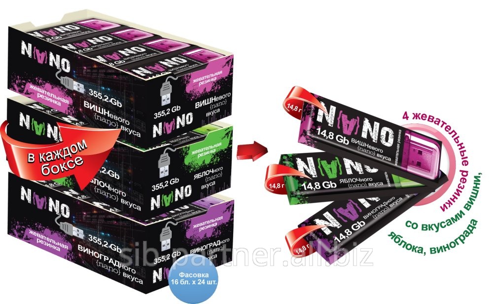 Стик NANO со вкусом колы, 14,8 гр