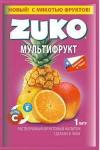 Растворимый напиток ZUKO Мультифрукт, 8*12шт*25гр
