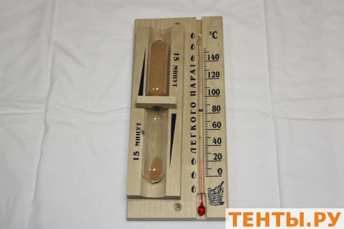 Термометр и песочные часы Легкого пара СБК-3