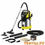 Пылесос для сухой и влажной уборки Karcher WD 5.600 MP 1.347-920.0