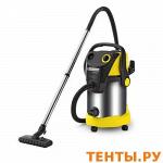 Пылесос для сухой уборки Karcher WD 5.500 M 1.347-900.0