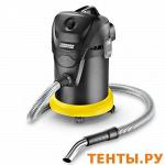 Пылесос электрический Karcher AD 3.000 1.629-667.0