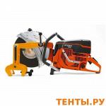 Рельсорез Husqvarna K 1260 Rail 16" +RA10S 9664533-02