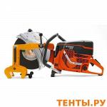 Рельсорез Husqvarna K1260 Rail 16" 9660035-01