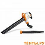 Электрический пылесос/воздуходувка Stihl SHE 81 48110110834