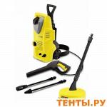 Минимойка Karcher K 2.91 MD 1.400-600.0