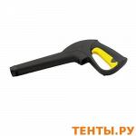 Запасной пистолет класса Good 2.641-959.0 Karcher