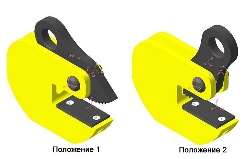 Захват универсальный для горизонтального подъема листа ТГ-УЛ-2,0