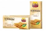 Хлебцы Тонкая талия